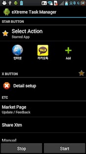How to mod Xtm - One Touch Multitasking lastet apk for bluestacks