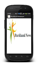 Jarkhand Top News APK Download for Android