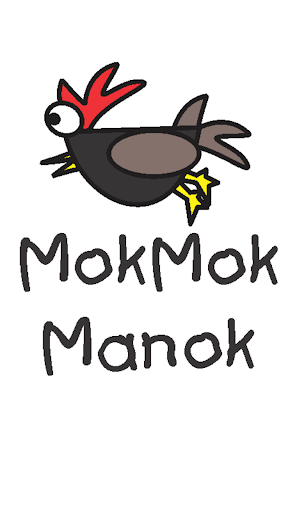 Mokmok Manok