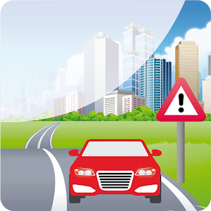 رخصة السياقة بالمغرب.apk 1.3