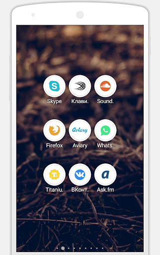 【免費個人化App】Colorful Circle - Solo Theme-APP點子
