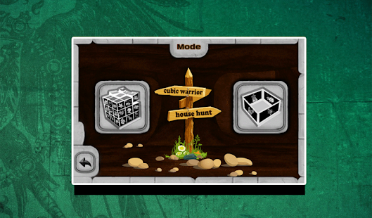 Hidden Secret Objects Screenshots 9