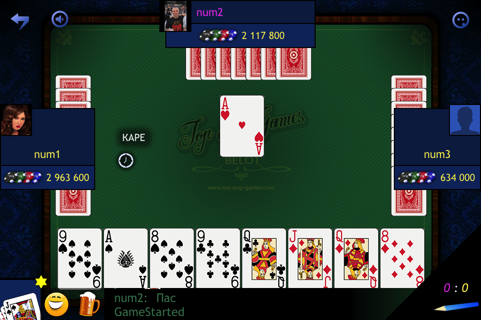 Игра 1001 ночь