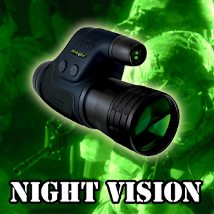 夜视摄像机模拟器