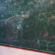 亞尼克夢想村 陽明山店