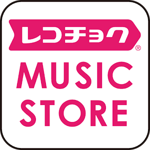 iphone mp3 music downloader app