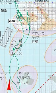 How to mod BoatFishingNavi patch 1.9.2 apk for pc