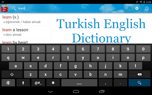 免費下載書籍APP|Turkish English Dictionary app開箱文|APP開箱王