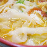 甘記蕃茄刀削麵