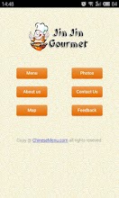 Jin Jin Gourmet APK Download for Android