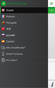 Enerlin’X range Screenshots 11