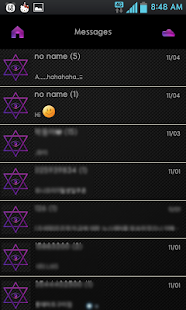 Free Download Simple Occult SMS Theme APK for Android