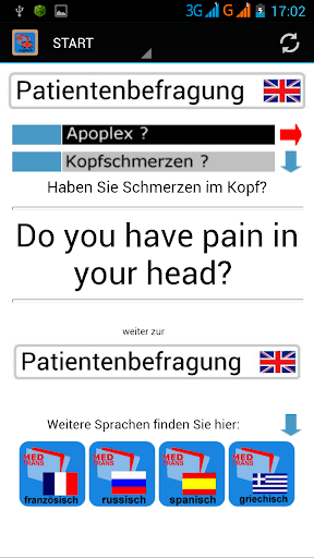 【免費醫療App】MedTrans-englisch-APP點子