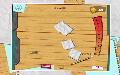 Hakem Jalad poster 12