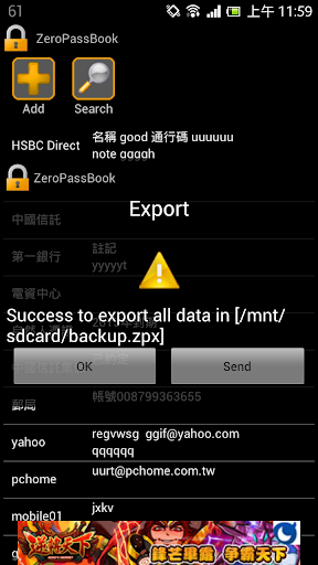 免費下載工具APP|zero PassBook Password Manager app開箱文|APP開箱王