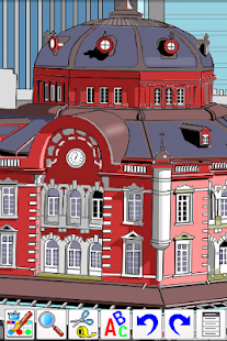 Lastest Paint Art / Painting tool APK for Android