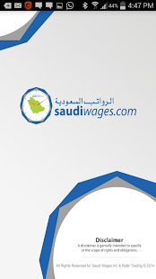 How to get Saudi wages patch 1.4 apk for laptop