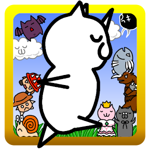 スーパークソネミランド.apk 1.0.1