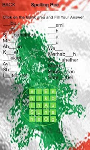 Free Learn Lebanese APK for Android