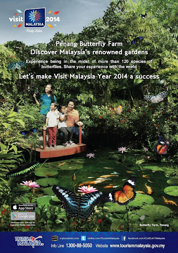 Butterfly Farm - VMY2014