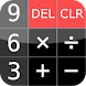 PG Calculator (Standard)