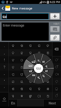 Swarachakra Odia Keyboard APK Download for Android