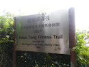 Kwun Tong Fitness Trail 