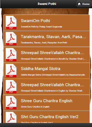 【免費書籍App】SwamiOm Pothi-APP點子
