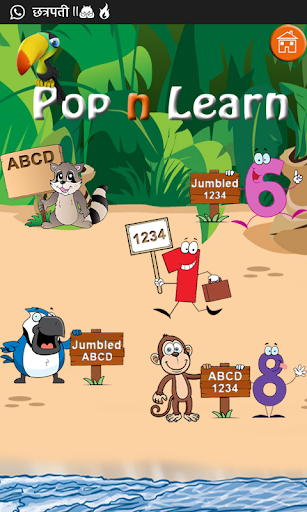 【免費解謎App】iLearn ABC&123-APP點子