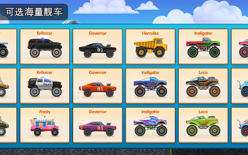 【免費賽車遊戲App】Race Day - 多个玩家赛车-APP點子