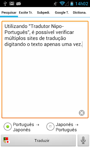 Tradutor Nipo-Português