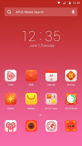免費下載個人化APP|Lunar New Year theme for APUS app開箱文|APP開箱王