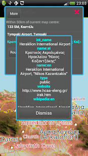 Crete offline map Screenshots 4