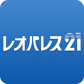 レオパレス21
