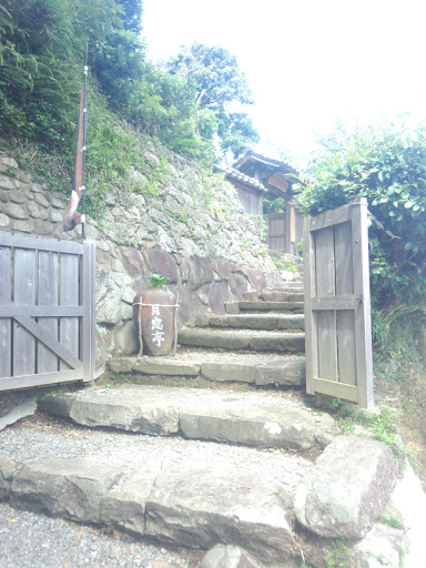 月窓亭　gessoutei　～ historic spot～