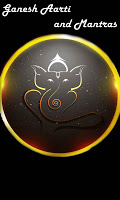 Ganesh Aarti Und Mantras APK Screenshot #1