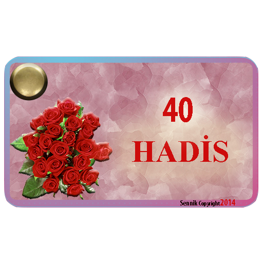 40 Hadis LOGO-APP點子