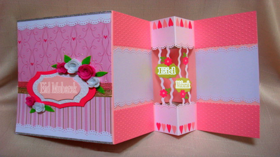 Inspirational 10 Eid Card Online Maker