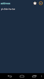 English Navajo Dictionary poster 2