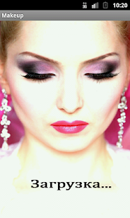 High-Definition Makeup Not Just for Stars - WebMD