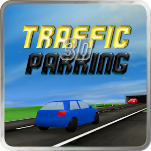 Traffic Parking 3D 街機 App LOGO-APP開箱王