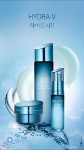 암웨이 라운지 Screenshots 3