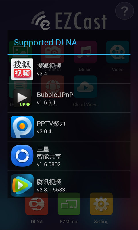 Download Ezcast For Android , Universal wireless screen mirroring ...