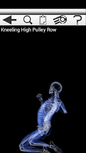 Free Precision Fit Trainer APK for Android