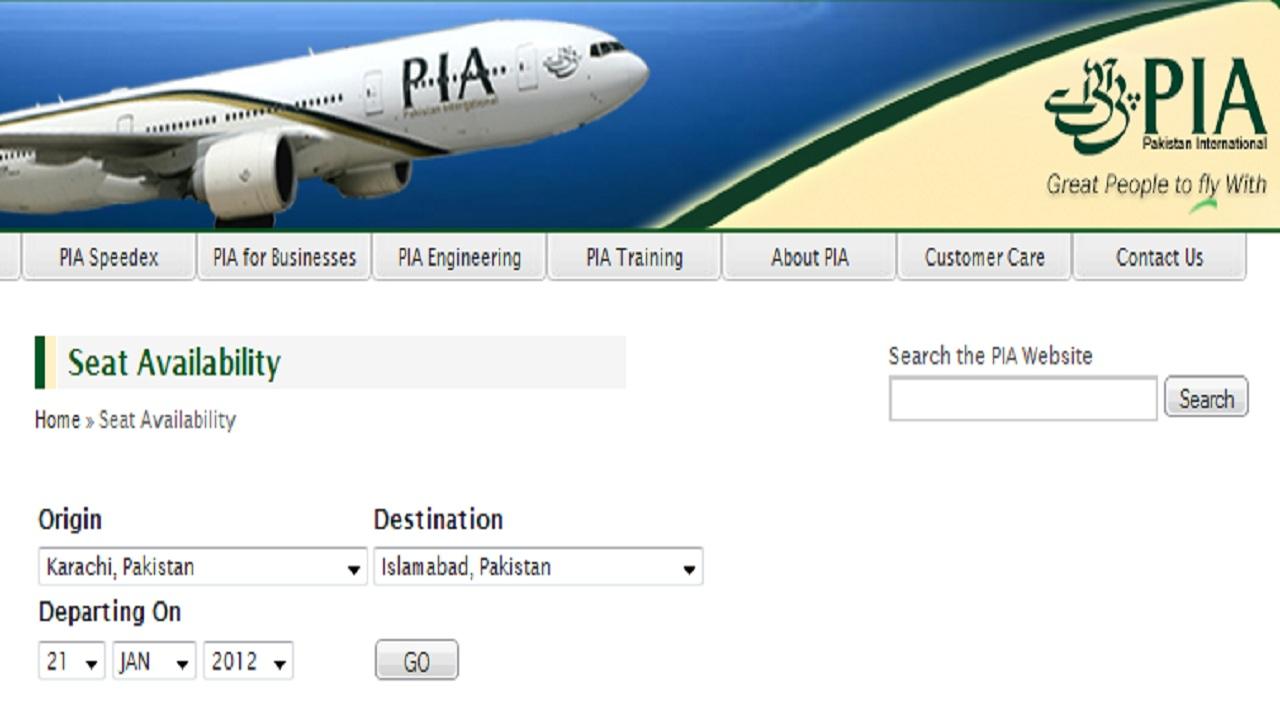 PIA Schedule - Android Apps on Google Play