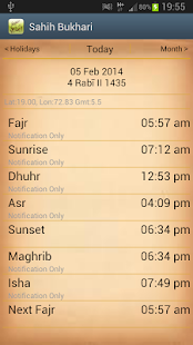 Sahihi Bukhari Screenshots 16