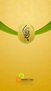 Lastest قناة البرهان الفضائية APK