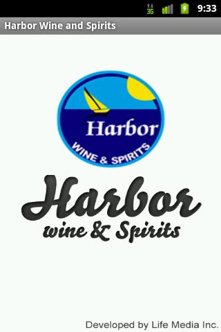 【免費商業App】Harbor Wine and Spirits-APP點子