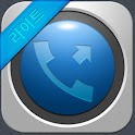 숏다이얼(Short Dial) Lite logo