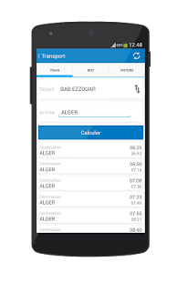 E-USTHB Screenshots 3